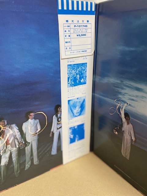 ROLLING STONES 【BLACK＆BLUE】 SP-10174S　国内盤LP　1976年　見開きジャケ・帯・ライナー_画像3