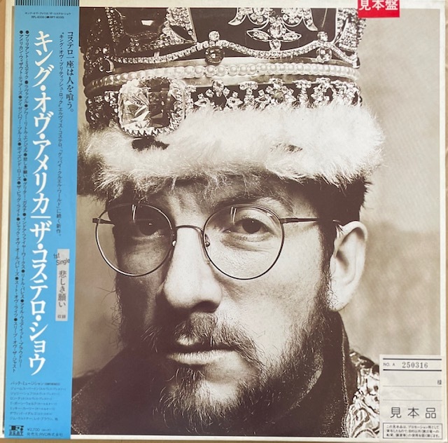 プロモ盤　ELVIS COSTELLO　【THE COSTELLO SHOW】KING OF AMERICA　 国内盤LP　1986年発　RPL-8330　帯・ライナー_画像1