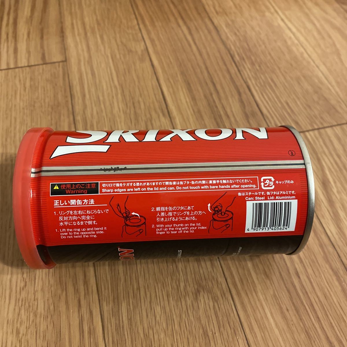 SRIXON スリクソン テニスボール TENNISBALLS 新品未開封 値下げ_画像3