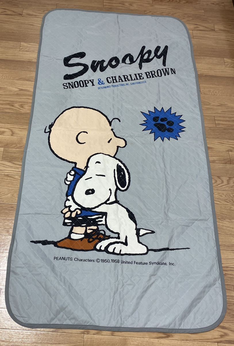 レア SNOOPY スヌーピー チャーリーブラウン 寝具 敷シーツ シングル グレー アンティーク 日本製 値下げの画像1