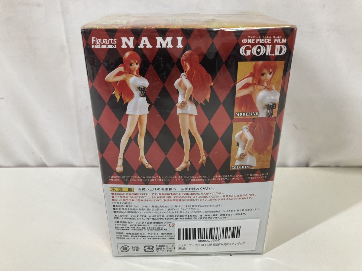 【同梱不可】フィギュアーツZERO ナミ -ONE PIECE FILM GOLD Ver.- 未開封【34264】_画像3