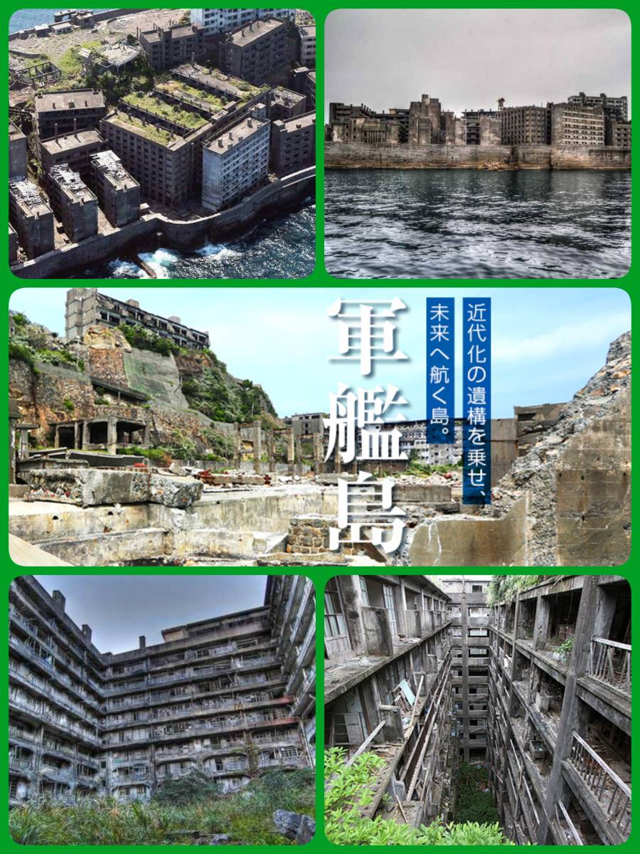  world culture . production * army . island geo llama 4000/1 scale acrylic fiber case attaching Meiji japanese industry revolution . production edge island charcoal . Nagasaki waste . did less person island stone charcoal neck . castle 