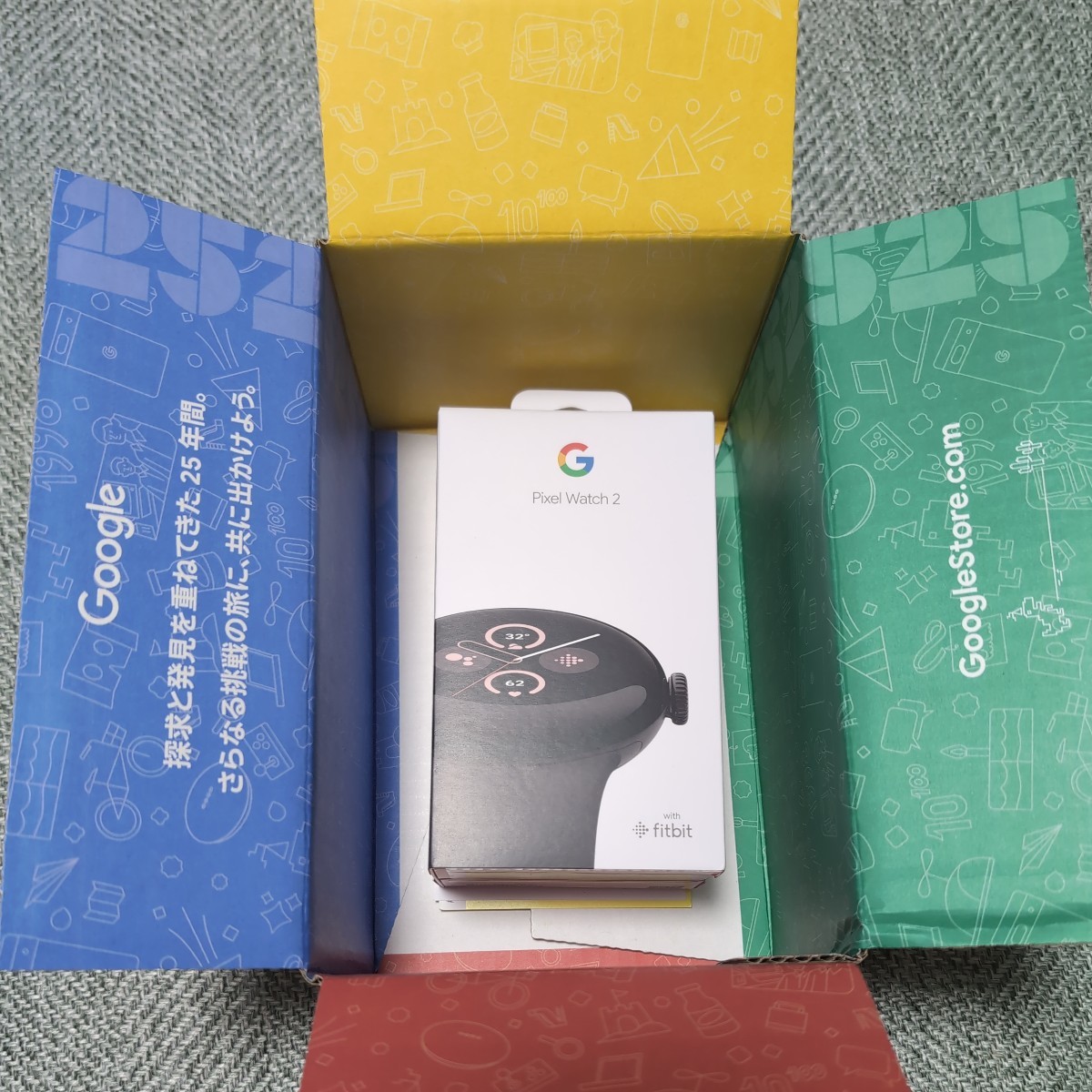 Google pixel watch2 Wi-Fiモデル(スマートウォッチ本体)｜売買された
