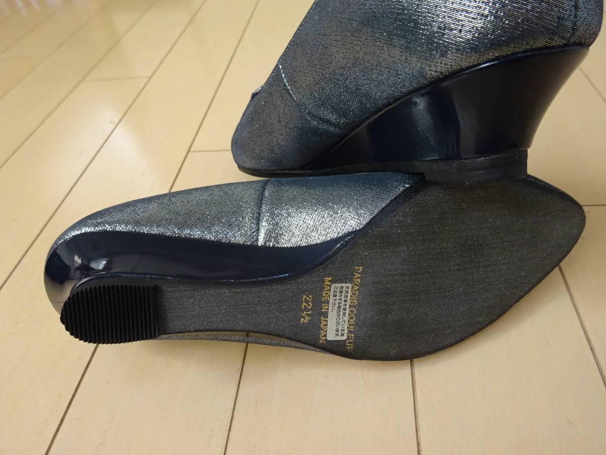 PARADIS COULEURpalati Couleur * Wedge подошва натуральная кожа туфли-лодочки не использовался 22.5cm сделано в Японии серебряный × эмаль темно-синий 