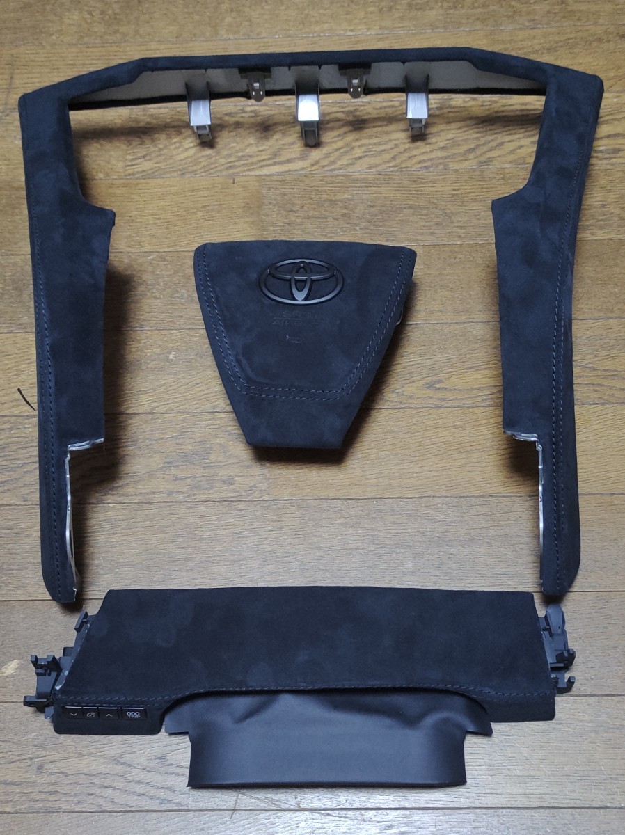 特注革張り 加工後に発送 セミオーダーメイド オーディオパネル 特注革張り 加工後に発送 セミオーダーメイド オーディオパネル