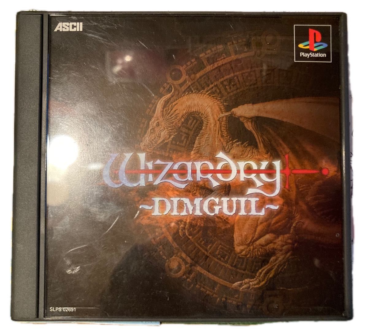 ウィザードリィPS 4本まとめ売り ウィザードリィDIMGUIL ウィザードリィPS 4本まとめ売り ウィザードリィDIMGUIL