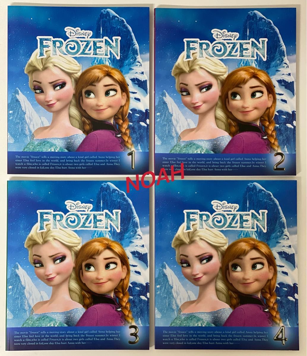 英語絵本 Frozen アナと雪の女王 マイヤペン対応 maiyapen対応