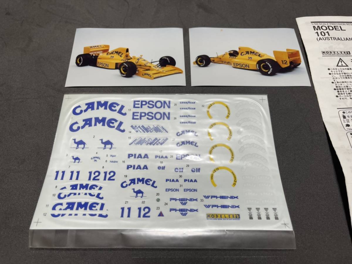 Modeler's/モデラーズ 1/20レジンキット キャメルロータス101T Modeler's/モデラーズ 1/20レジンキット キャメルロータス101T