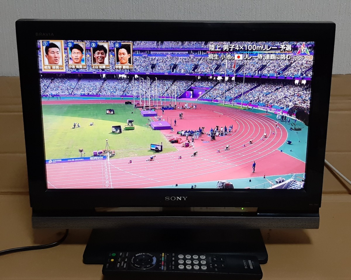 ソニー 20V型 液晶 テレビ ブラビア KDL-20J1-B ハイビジョン ソニー 20V型 液晶 テレビ ブラビア KDL-20J1-B ハイビジョン