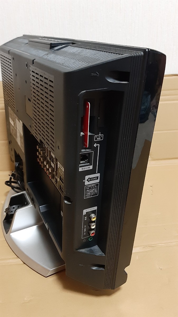 ソニー 20V型 液晶 テレビ ブラビア KDL-20J1-B ハイビジョン ソニー 20V型 液晶 テレビ ブラビア KDL-20J1-B ハイビジョン