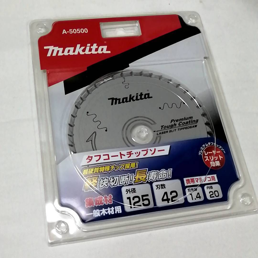 アルミ樹脂複合サッシ YKK 装飾窓 エピソードNEO 横スリットFIX アルミ樹脂複合サッシ YKK 装飾窓 エピソードNEO 横スリットFIX