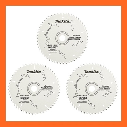 マキタ 165mm 55T レーザースリットチップソー A-55821×3枚 [ プレミアムタフコーティング 高剛性]■安心のマキタ純正/新品/未使用■_画像2