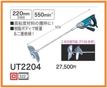 アルミ縞板(シマイタ) 2.5x950x1150 (厚x幅x長さ㍉) デコトラ