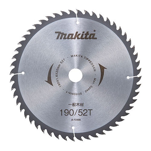 2022年春の マキタ A-72300×5枚■マキタ純正/新品/未使用■ 一般木工用チップソー 190mm 消耗品 2022年春の マキタ A-72300×5枚■マキタ純正/新品/未使用■ 一般木工用チップソー 190mm 消耗品