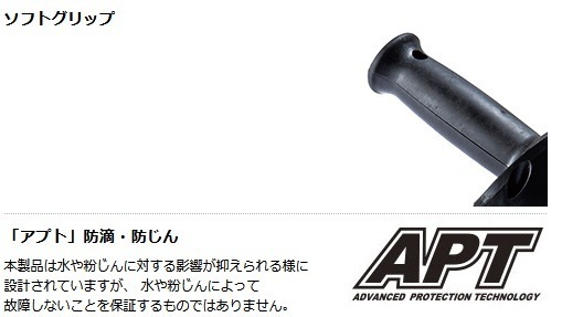  Makita 500mm 18V заряжающийся живая изгородь trimmer MUH503SDZ ( корпус только )[ одна сторона лезвие тип ][ батарея * зарядное устройство продается отдельно ] # надежный Makita оригинальный / новый товар / не использовался #