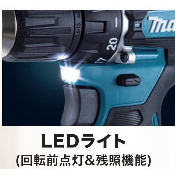  Makita 18V заряжающийся шуруповерт DF487DRGX (6.0Ah) # надежный Makita оригинальный / новый товар / не использовался #