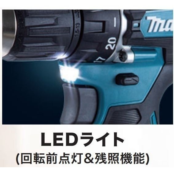 マキタ 18V 充電式ドライバドリル DF487DZ (本体のみ)■安心のマキタ純正/新品/未使用■_画像4