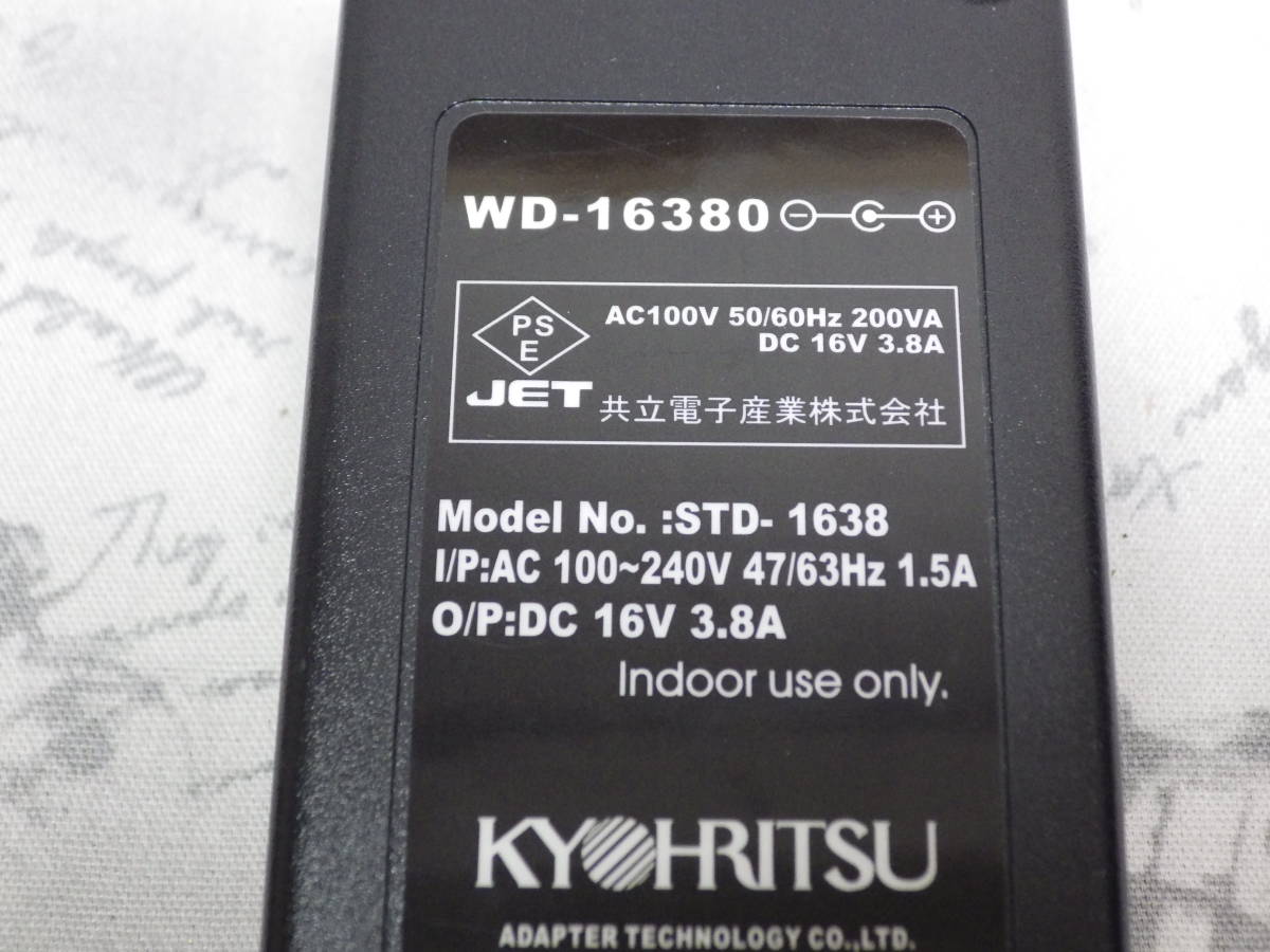 KYORITSU ACアダプター DC16V 3.8A WD-16380 共立_画像2