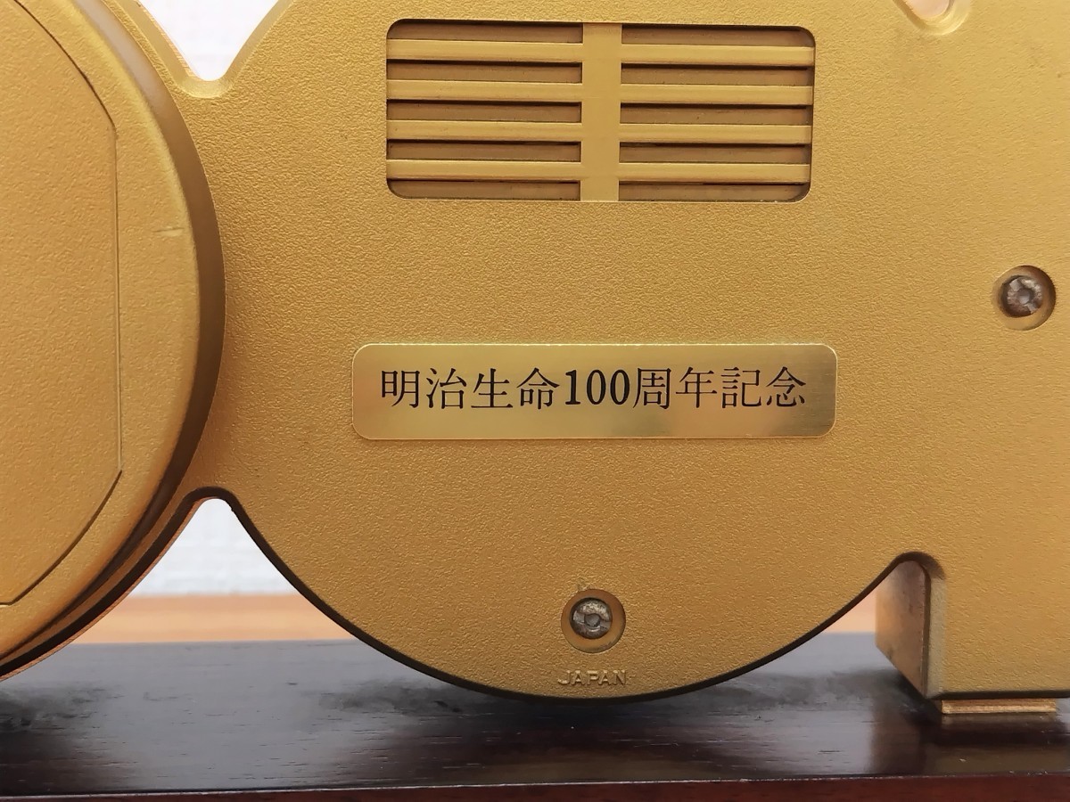 明治生命100周年記念　置時計　温度計　1981年　稼働品 SEIKO セイコー_画像2