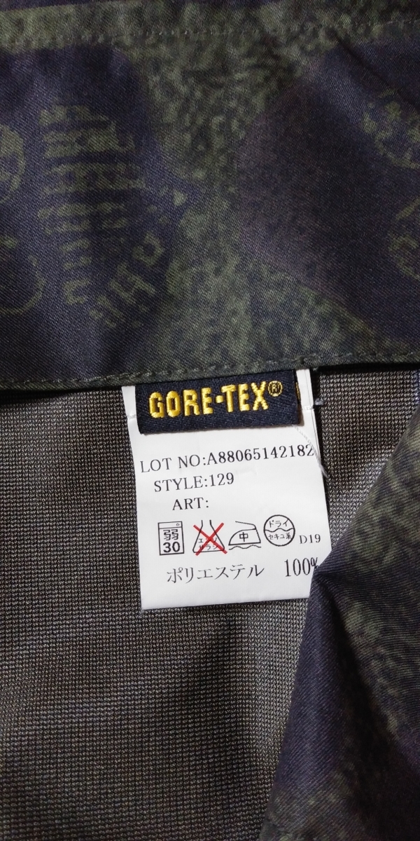 新品 dupe GORE-TEX GORETEX ナイロンジャケット m-65 マハリシ　PJD CORONA NIKE ACG AVIREX THENOUTHFACE mars ARC’TERYX　carharrt_画像5