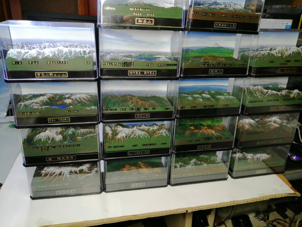 山岳模型　富士山　　立体地図 背景CG画像付　_タイプB（幅165mm×奥行82mm×高さ100mm）