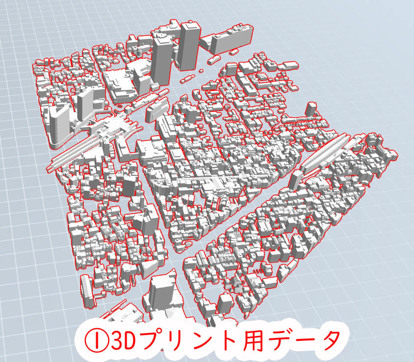 国土交通省の整備した３D都市データを活用した都市模型組立てキット　高槻市 高槻駅周辺　スケール1/4000　(透明ケースは別売り)　_画像8