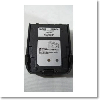 EDH-36 （EDH36） 乾電池ケース DJ-X11初期付属品の画像1