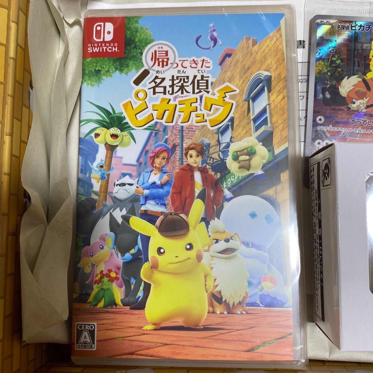 帰ってきた名探偵ピカチュウ ポケセン産特典付き|PayPayフリマ