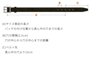 ▼定価1万6500円▼直営完売商品！▼新品▼クリオーゾ▼プレンターレスタッズベルト▼18NK90_画像7