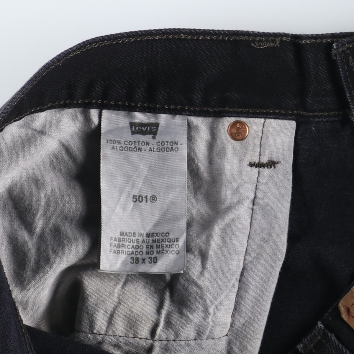 古着 リーバイス Levi's リーバイス501 STRAIGHT LEG BUTTON-FLY