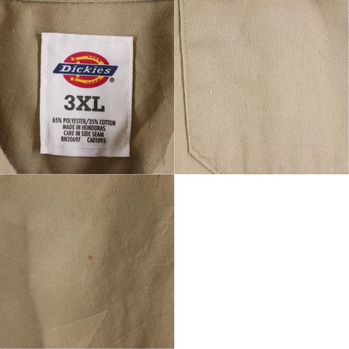 古着 ディッキーズ Dickies 半袖 ワークシャツ メンズXXL /eaa250805 【LP2311】_画像3