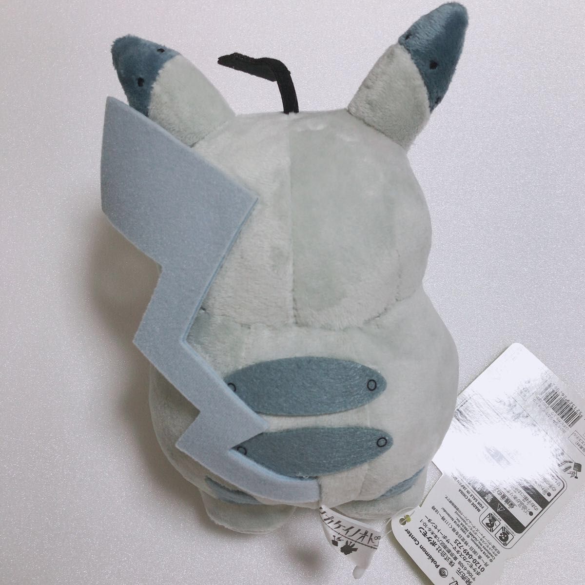 ポケモン ロボピカチュウ ぬいぐるみ リカケイノオトコ タグ付き ポケモン ロボピカチュウ ぬいぐるみ リカケイノオトコ タグ付き