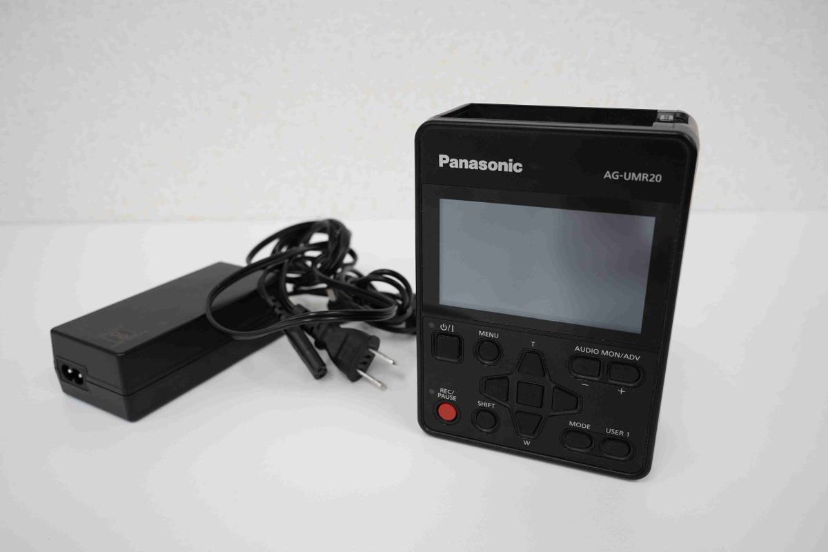 4年保証』 業務用 ポータブルレコーダーシステムAG-UMR20 中古