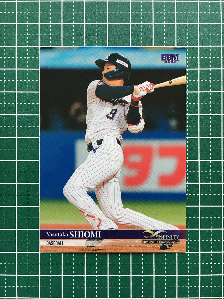 ★BBM 2023 INFINITY #18 塩見泰隆［プロ野球／東京ヤクルトスワローズ］レギュラーカード★_画像1