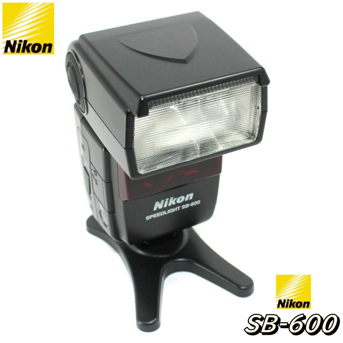 Nikon SB-600 スピードライト☆外部ストロボ☆動作確認済み！