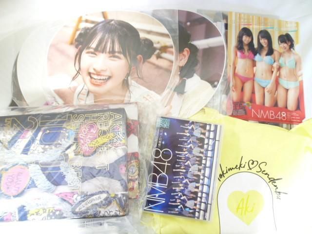 【同梱可】中古品 アイドル AKB48 NMB48 DVD リクエストアワー2010/2011他 うちわ 雑誌等グッズセット_画像1