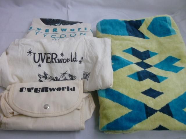 【同梱可】良品 アーティスト Uverworld バスタオル Tシャツ トートバッグ 等 グッズセット_画像4