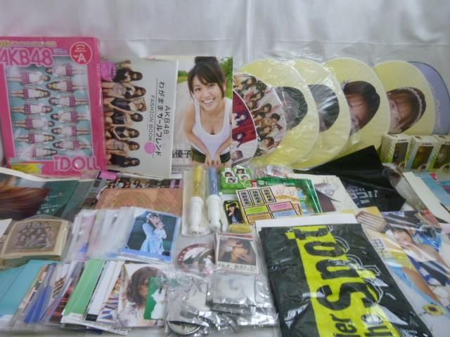 同梱可】中古品 アイドル AKB48 =LOVE イコラブ ≠ME ノイミー 他