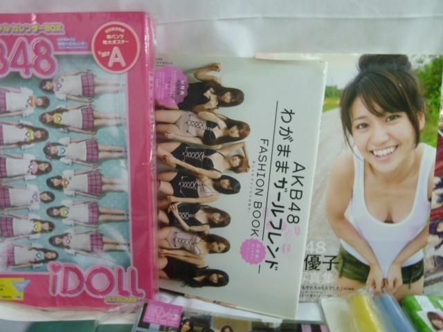 同梱可】中古品 アイドル AKB48 =LOVE イコラブ ≠ME ノイミー 他