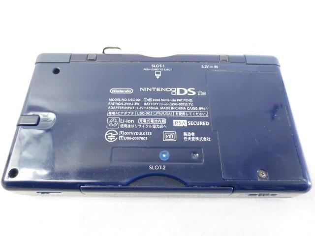 【同梱可】中古品 ゲーム ニンテンドーDS 本体 DS Lite USG-001 エナメルネイビー ソフト 星のカービィ ウルトラデラ_画像3