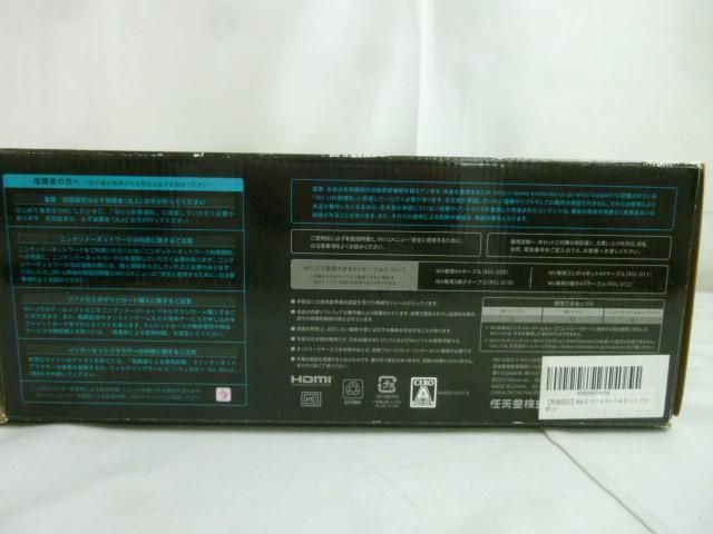 【同梱可】中古品 ゲーム Wii U 本体 WUP-010 マリカート8セット 32GB 箱あり 周辺機器 Wiiパッド付き_画像2
