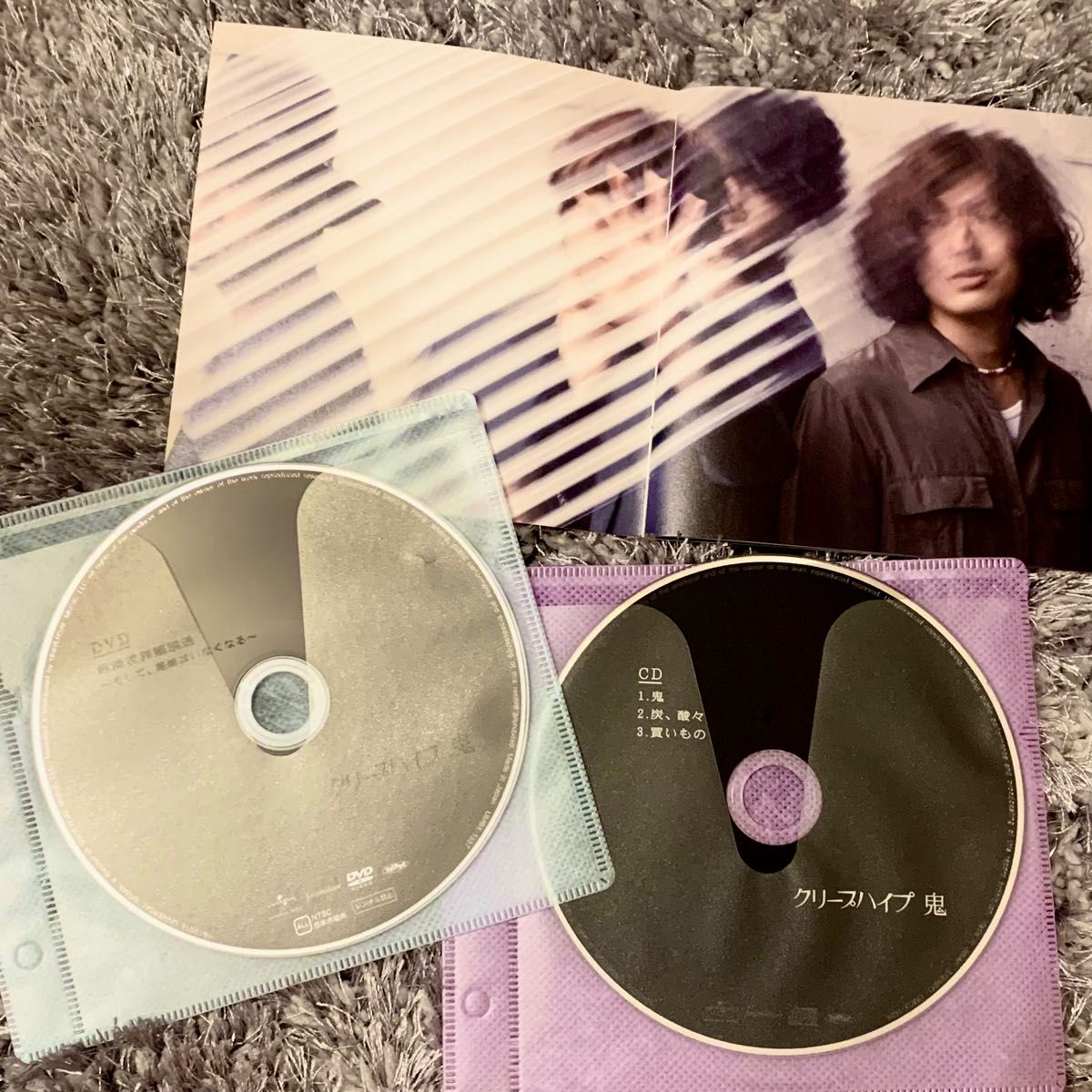 クリープハイプ  鬼  初回盤  CD+DVD+写真集