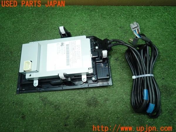 3UPJ=88170579]MIRAI(ミライ)(JPD10)純正 モバイルワイヤレスチャージャー クレードル Qi 861C0-62010 充電器 中古_画像3