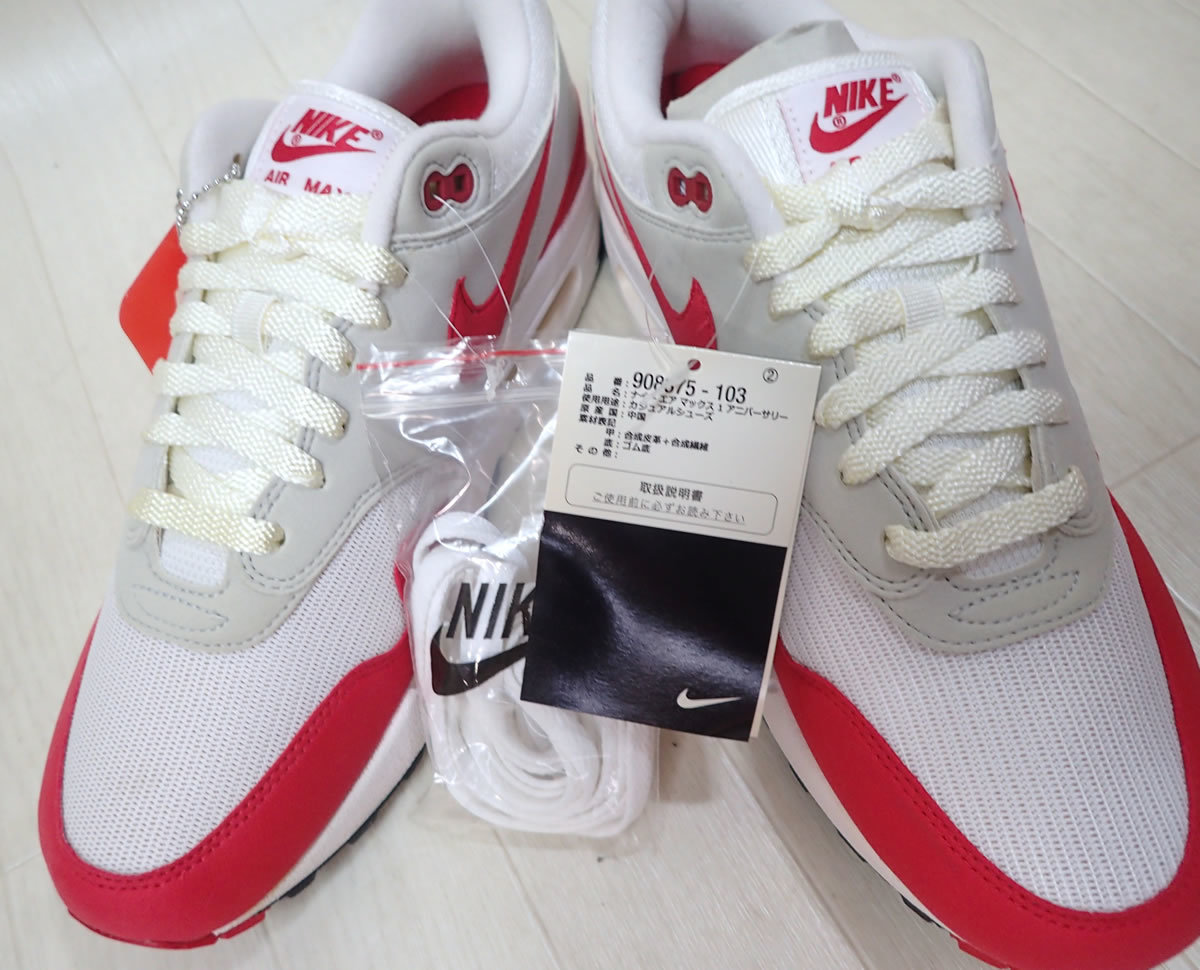 新品 未使用 27.5 NIKE AIR MAX１ANNIVERSARY 908375-103 ナイキエアマックス1 アニバーサリー 国内正規品_画像3