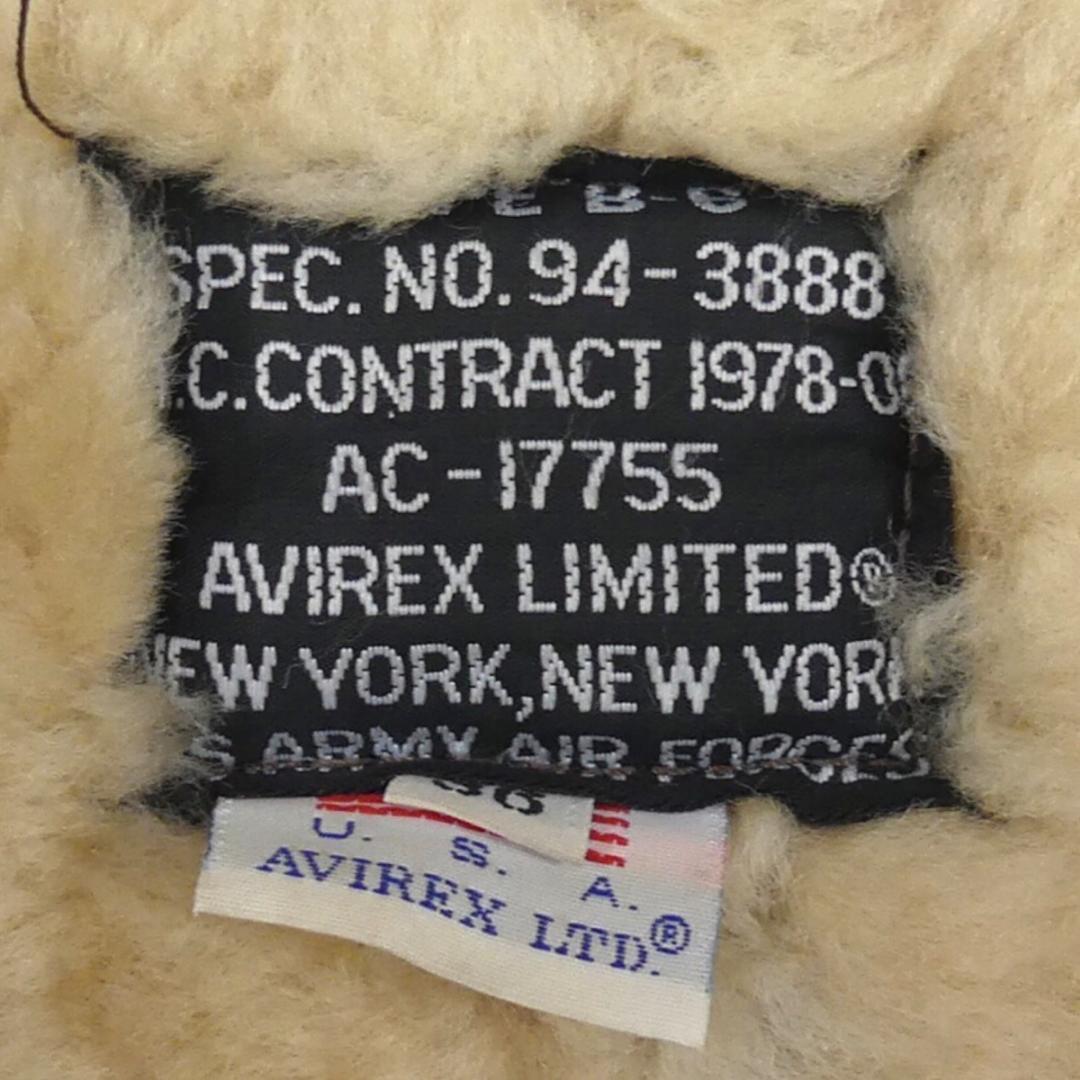 即決 アメリカ製 AVIREX メンズS 新品定価20万円程 フライトジャケット