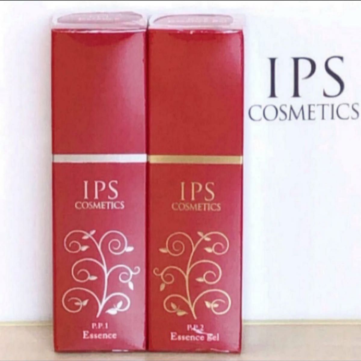 IPSコスメティックス 美容液 PP1 2のセット プレゼントにも|PayPayフリマ