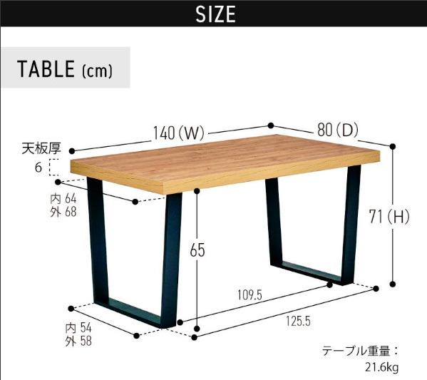  обеденный стол комплект 4 местный . обеденный 5 позиций комплект 140cm 4 человек для 