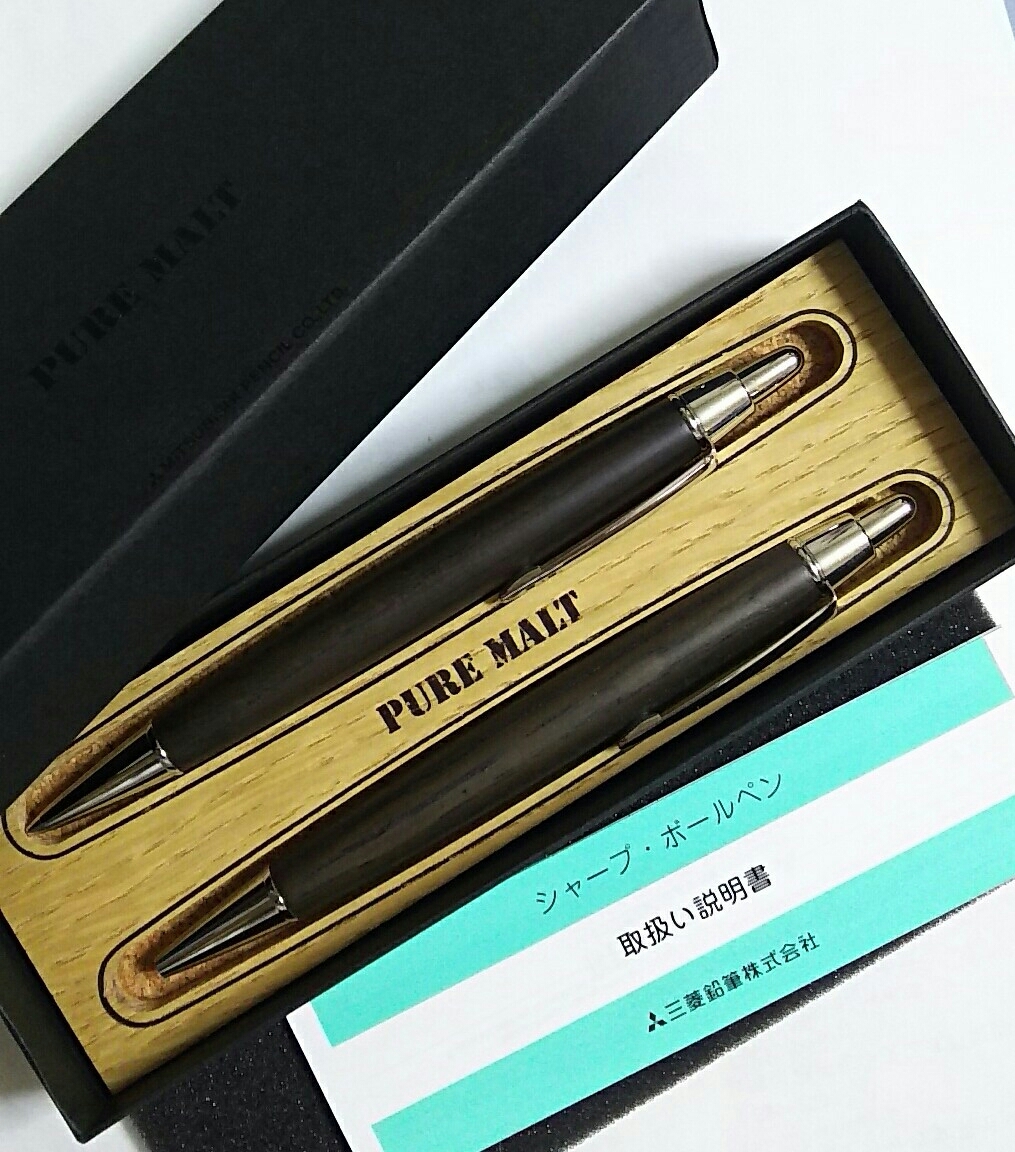 ヤフオク 三菱鉛筆 Puremalt Sharpencil Ballpen Set