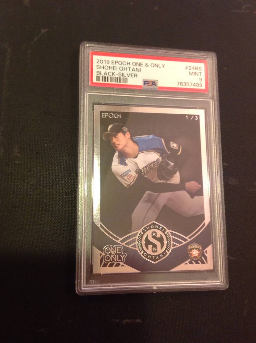 1円スタートPSA9完璧超激レア 2019 Epoch One&Only ShoheiOhtani 大谷翔平 SSP BlackSilver #24BS 現Angels主軸 NPB 二刀流スーパースター