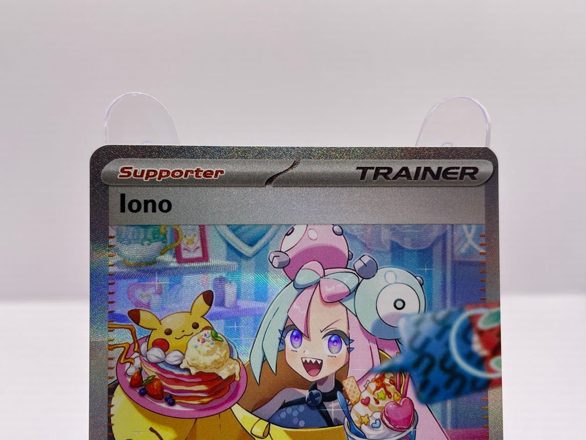 美品 公式品 ナンジャモ SAR 英語版 ポケモンカード|Yahoo 美品 公式品 ナンジャモ SAR 英語版 ポケモンカード|Yahoo